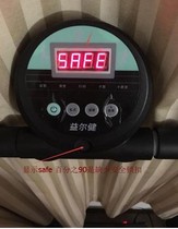 Yierjian walking machine treadmill safety magnetic buckle safety lock safety switch start key emergency stop switch