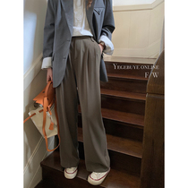 Wild brother not wild high waist suit pants women autumn 2021 New Korean loose slim straight pants hanging casual pants