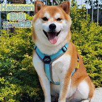 Japanese Hakusan White Mountain Zero Pressure Y-size Dog Dog Vest Type Pet Chest Braces