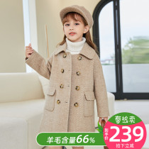Girls woolen coat thin childrens double-sided tweed coat autumn winter 2021 new model of childrens clothing in the spring and autumn