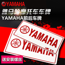 YAMAHA YAMAHA motorcycle modification accessories brand logo advertising brand front and rear license plate