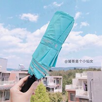 (Condensed) Coolibar professional sunscreen sunshade Travel folding section UPF50 Anti-UV rays