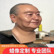 Museum wax figure free design custom outdoor simulation figure fiberglass sculpture custom factory direct sale wax figure