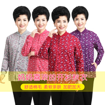 New middle-aged and elderly cotton shirt cardigan open buckle plus size cotton print shirt plus Pocket Style