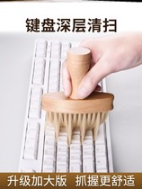 BRUSH CLEAR GREY COMPUTER KEYBOARD NOTEBOOK HAND OFFICE MULTIFUNCTION HEADPHONES SLIT DUST TOOL CLEANING HOST CELL PHONE