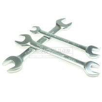 Open wrench throwing matte opening plum blossom double head wrench car maintenance home hardware tools