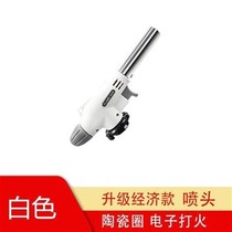 Gas tank spray gun burning pig hair liquefied gas spray gun card igniter gas gun burning meat gun head gas Portable