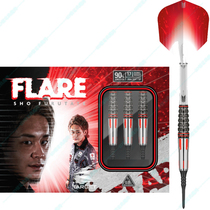 TARGET probe PRIME SERIES FLARE 90% professional tungsten steel soft darts 17 5G casks 1