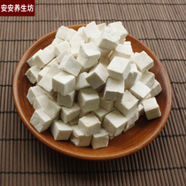 Boutique pachyma 500 gr Yunnan Pachyma 500g Free Post China Herbal Medicine White China White China powder
