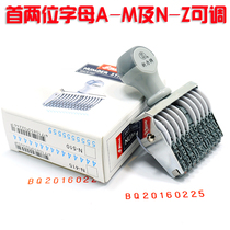 Manual coding machine to make production date adjustable number chapter first two alphanumeric rotation printer 10 digits