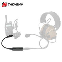  TAC-SKY tactical headset PTT non-military to military adapter cable Military to civilian adapter cable
