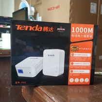 Tengda PH3 Gigabit power cat wireless router set IPTV wired 2 extender power line Adapter