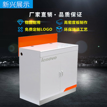 New Lenovo Showcase Laptop booth Computer showcase Paint Counter Dell ASUS Showcase Showcase