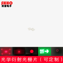 Laser projection grating lens viewfinder frame temperature measuring gun spreading beam uniformity diffraction DOE optical mirror optional can be customized