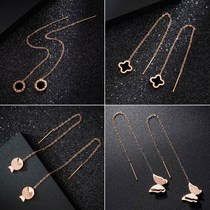 Net Red Fashion Rose Gold long Flow Sueared Butterfly Four Leaves Grass Ear Ornament Earrings Titanium Steel Anti-Trend
