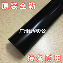 Brand new original brother 5585 5580 5590 5595 8530 8540 8535 fixing heating roller