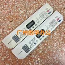 Lenovo M7605 7400pro panel 7455 7655 7675 7405 7615 7450Fpro keypad
