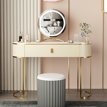 Light luxury dressing table high-end rock plate makeup table storage cabinet integrated bedroom modern simple small apartment Net red ins