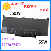 Applicable Dell laptop Latitude E7270 E7470 55WH J60J5 242WD battery