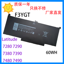 For Dell notebook 7280 7290 7380 7390 7480 7490 F3YGT battery