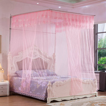 Mosquito net stainless steel presser foot thickened and reinforced adjustable high telescopic three doors Home Palace Home 1 8 m 1 5m