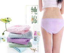 Pure cotton 20 strips of disposable underwear ladies travel travel travel disposable sterilization physiological menstrual period pregnant women month