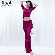 Meizi Yuan new belly dance practice clothing women Spring Summer modal top hip scarf waist skirt pants set