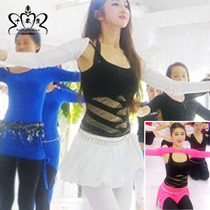 Meizi Yuan new belly dance jacket spring and summer belly dance practice performance sling small vest three pieces