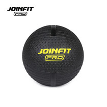 joinfit high play rubber solid medicine ball gravity fitness ball waist belly physical rehabilitation training wall ball