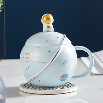 Nordic mug Ceramic drinking cup Office coffee cup with lid spoon Couple male and female raw household milk cup