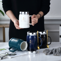 Nordic creative ceramic mug with lid spoon trend couple drinking water cup Mens and womens household tea cup Milk coffee cup