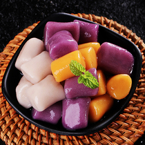 Mark Zhen Duo taro finished product 500g Dessert large taro balls Fresh taro Xian Yaki Xian grass milk tea shop Four fruit soup raw materials