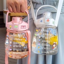 Net red water Cup womens large capacity strap big belly reminder kettle portable children cute summer 2021 New Cup