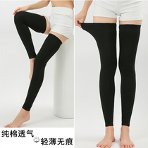 Leggings stockings womens summer thin knee socks cover calf protection cold air conditioning room sunscreen Japanese cotton socks
