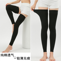 Leg Guard Long Silo Socks Woman Summer Thin over kneecap jacket protective calf Anti-chill Air conditioning Room sunscreen Pure cotton socks