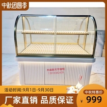 Bakery bread display cabinet curved titanium-plated Zhongdao cabinet side cabinet cake model cabinet cashier baking shelf