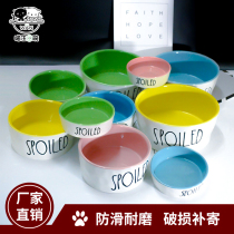 Ceramic Dog Bowl Cat Bowl Large Size Large Capacity Anti-Roll Color Dog Food Basin Large Dog Drinking Water Dog Food Basin Pet Bowl