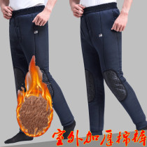 Middle-aged and elderly winter thickened cotton trousers mens three-layer cotton warm cotton trousers old man close cold storage knee pants