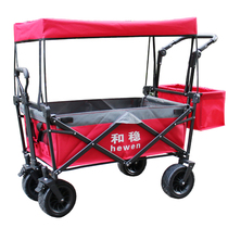 And stable portable folding trolley lever trolley cart outdoor trailer stalls moving wild fishing dog small pull cart