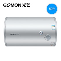 Light water heater 5021-C3