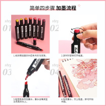 0 Mark pen supplement liquid 168 color alcohol Oil ink single bottle plastic seal leak-proof moisture-proof multi-professional painting pass