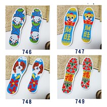 5 Double cross embroidered insole semi-finished product male and female geometric flower type thickened with needle line suction sweating and deodorant full