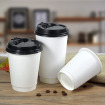 Double insulation White Paper Cup disposable anti-scalding paper cup with lid milk tea coffee special takeaway packing hot drink cup