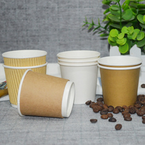 Small Number Double Kraft Paper Cup Disposable Espresso Special Paper Cup Yoghurt Cups Try Tasting Cups Try Drinking Cups
