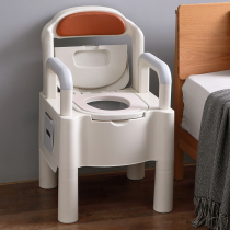 Luxurious old mans chair armrests Removable Pregnant Woman Toilet toilet Bedroom Portable elderly change to the toilet