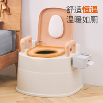 Pregnant woman toilet Removable toilet Household elderly toilet chair Indoor adult portable elderly stool chair