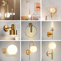 Simple post-modern creative bedroom bedside lamp aisle corridor Nordic living room light luxury background wall hotel wall lamp
