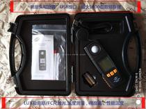 Standard wisdom GM1020 high precision digital illuminance meter luminosity lumens meter light meter