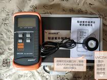 Xinbao UVC254 ultraviolet radiometer intensity meter radiometer disinfection and sterilization lamp 254nm can be invoiced