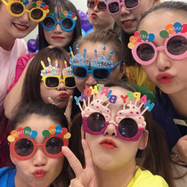 Net Red Ins Birthday Cake Glasses Decoration Pendulum Part Party Picnic To Play Styling Props